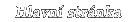 domu